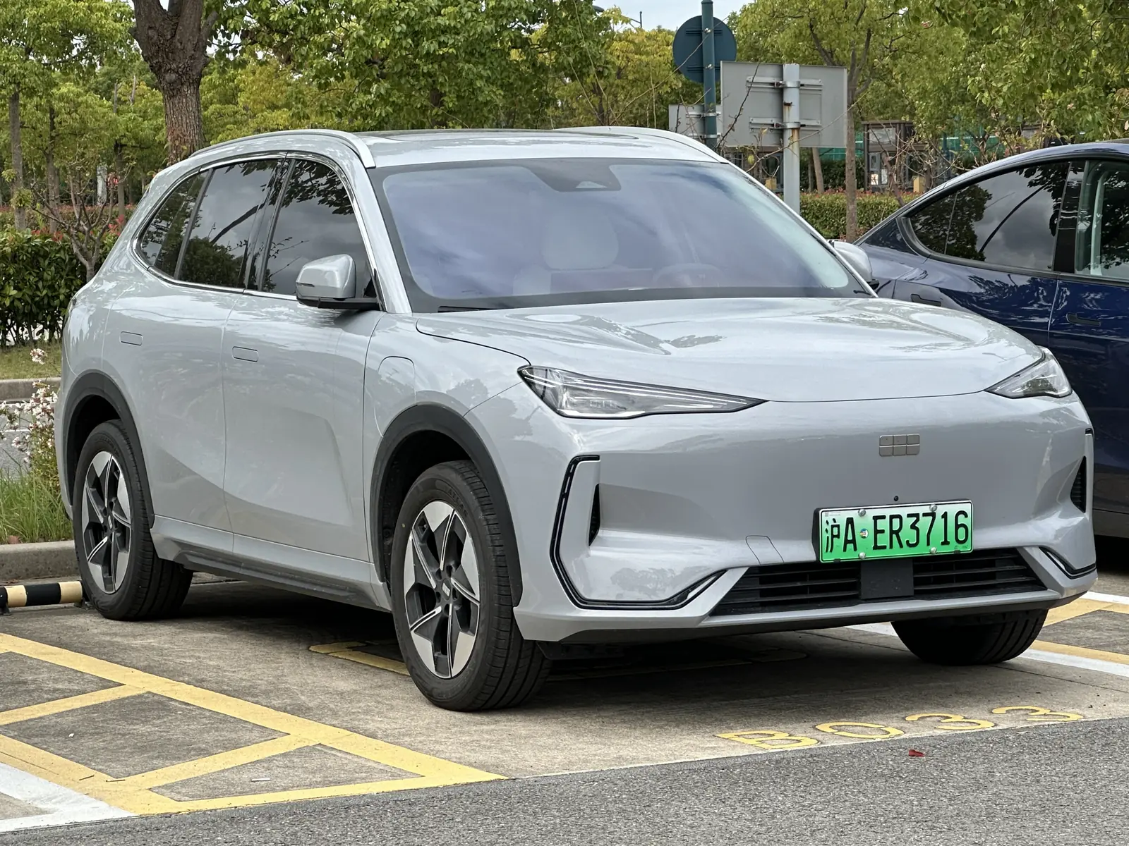 Geely EX5