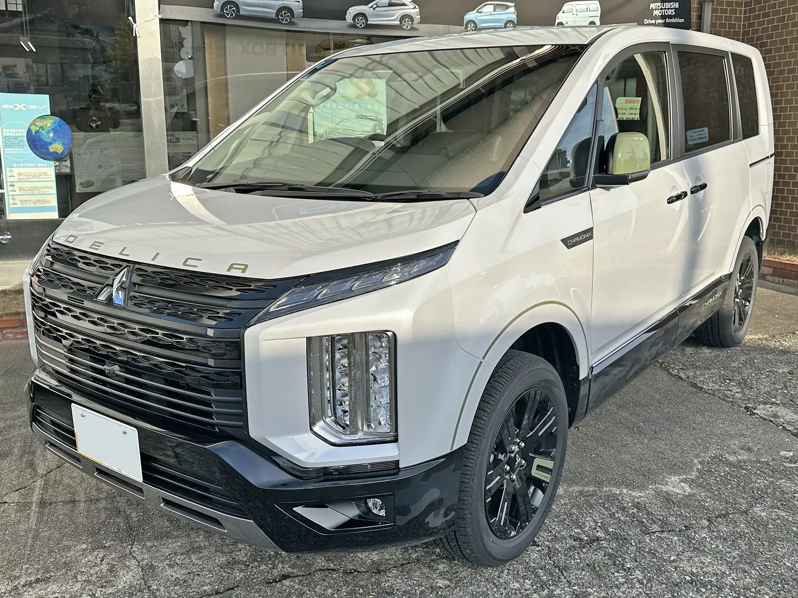 Mitsubishi Delica D:5