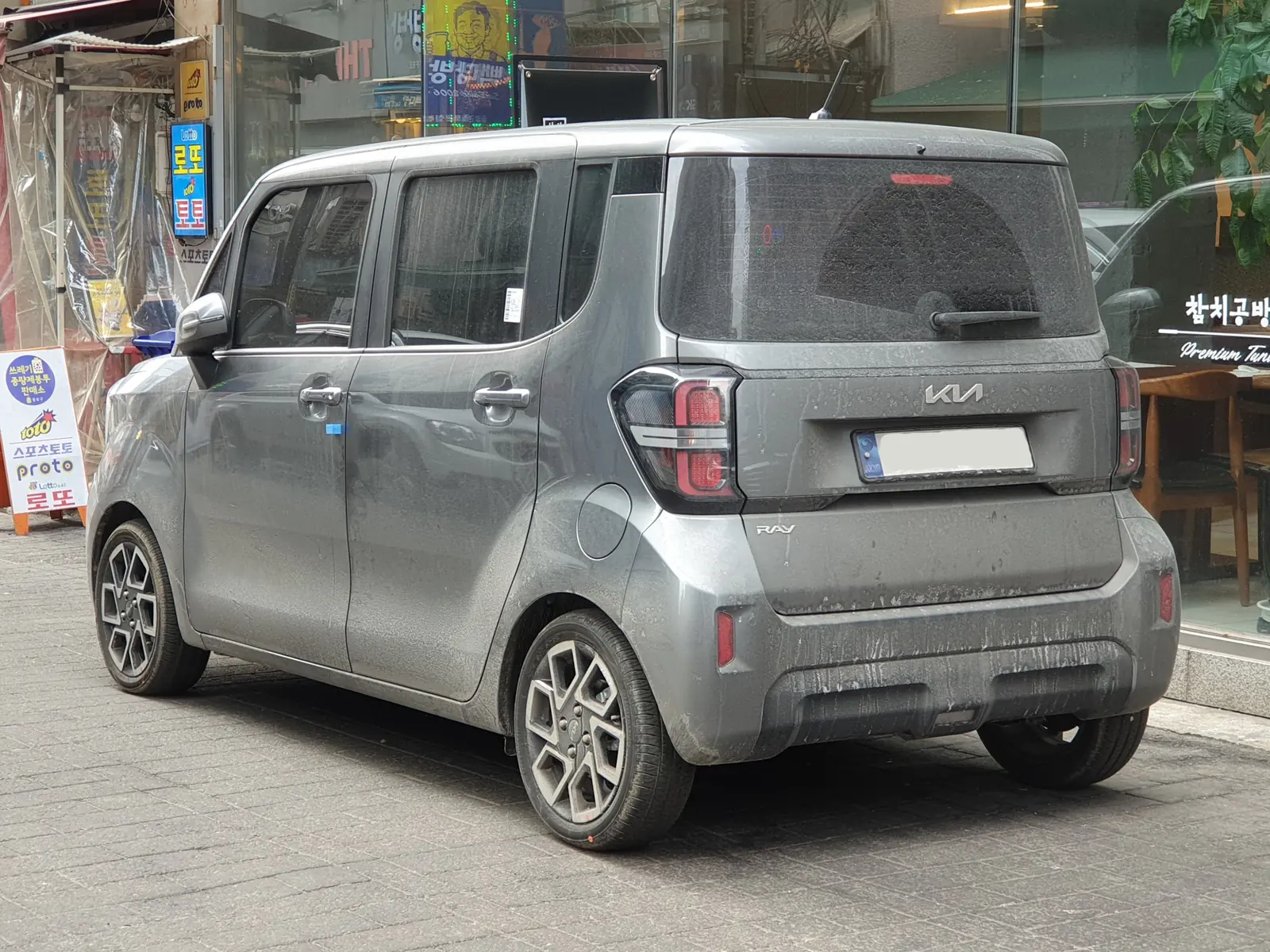 Kia Ray EV