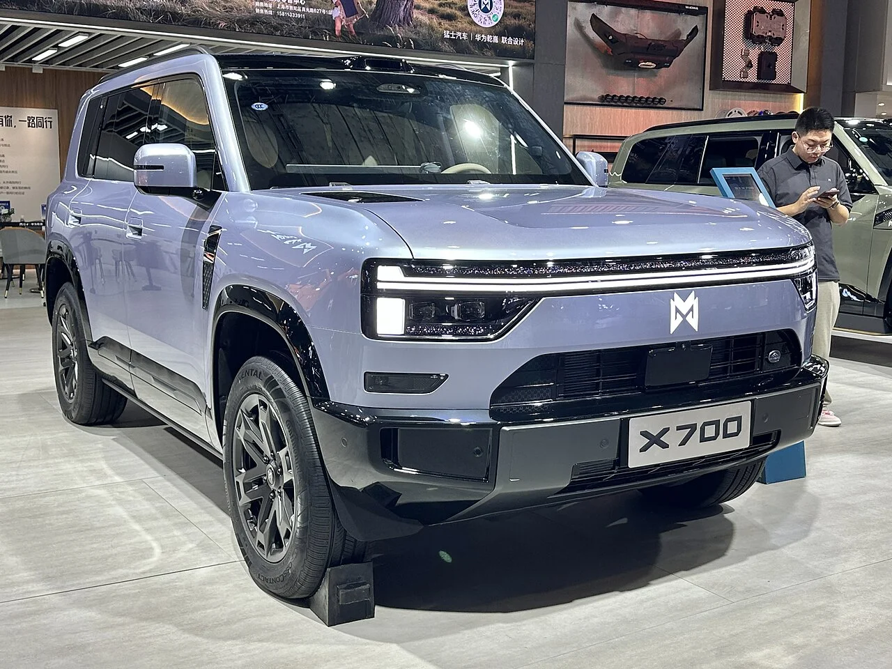 M-Hero X700