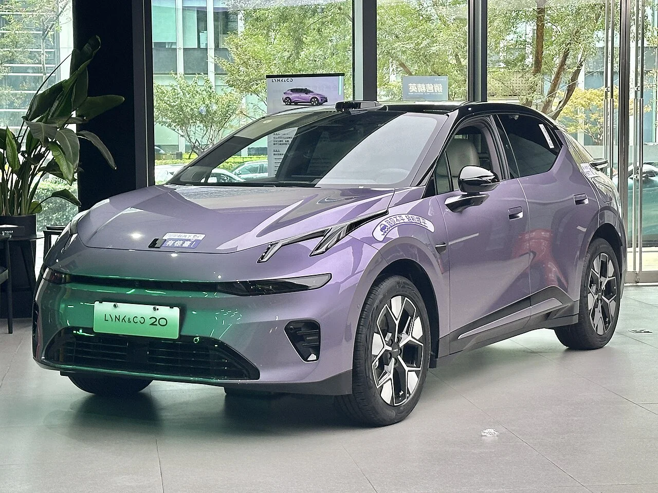 Lynk & Co 20